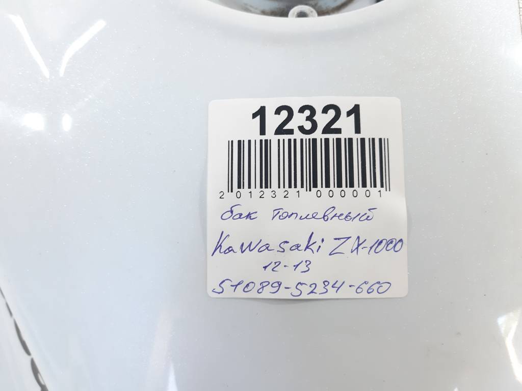 Zx-1000 Бак топливный Kawasaki ZX-1000 2012-2013 510895234660 Kawasaki ZX-1000 6