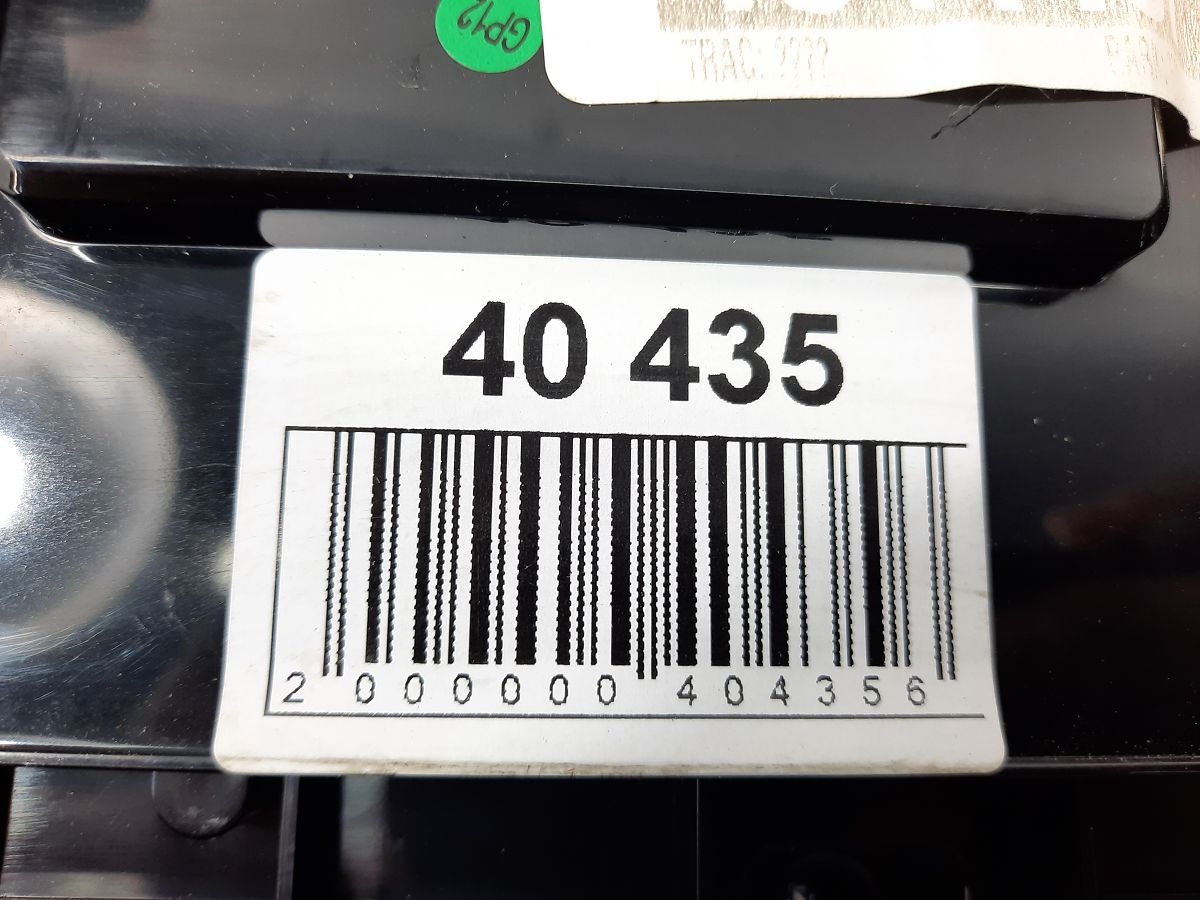 Regal Монітор Buick Regal 2014-2017 26697209 Buick Regal 5