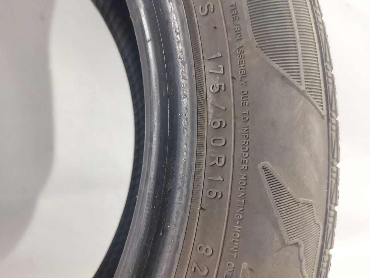  Резина Cooper Tires 225/45R18 18