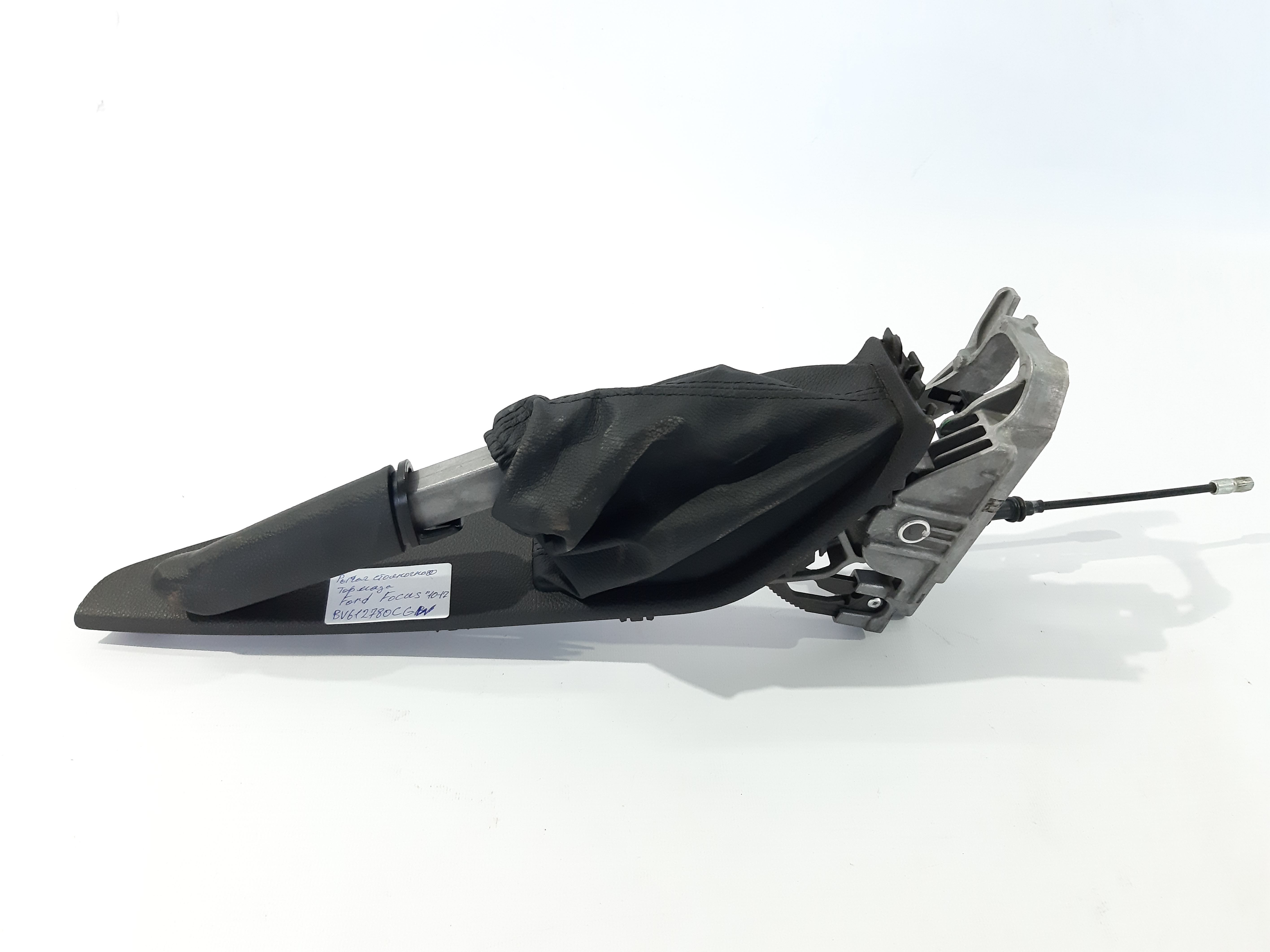 Focus. Важіль гальма стоянки Ford Focus 2010-2017 BV612780CGW Ford Focus