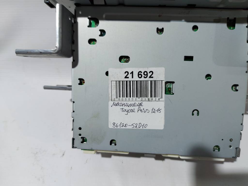 Prius c Магнитола Toyota Prius C 2012-2015 8612052D10 Toyota Prius C 2