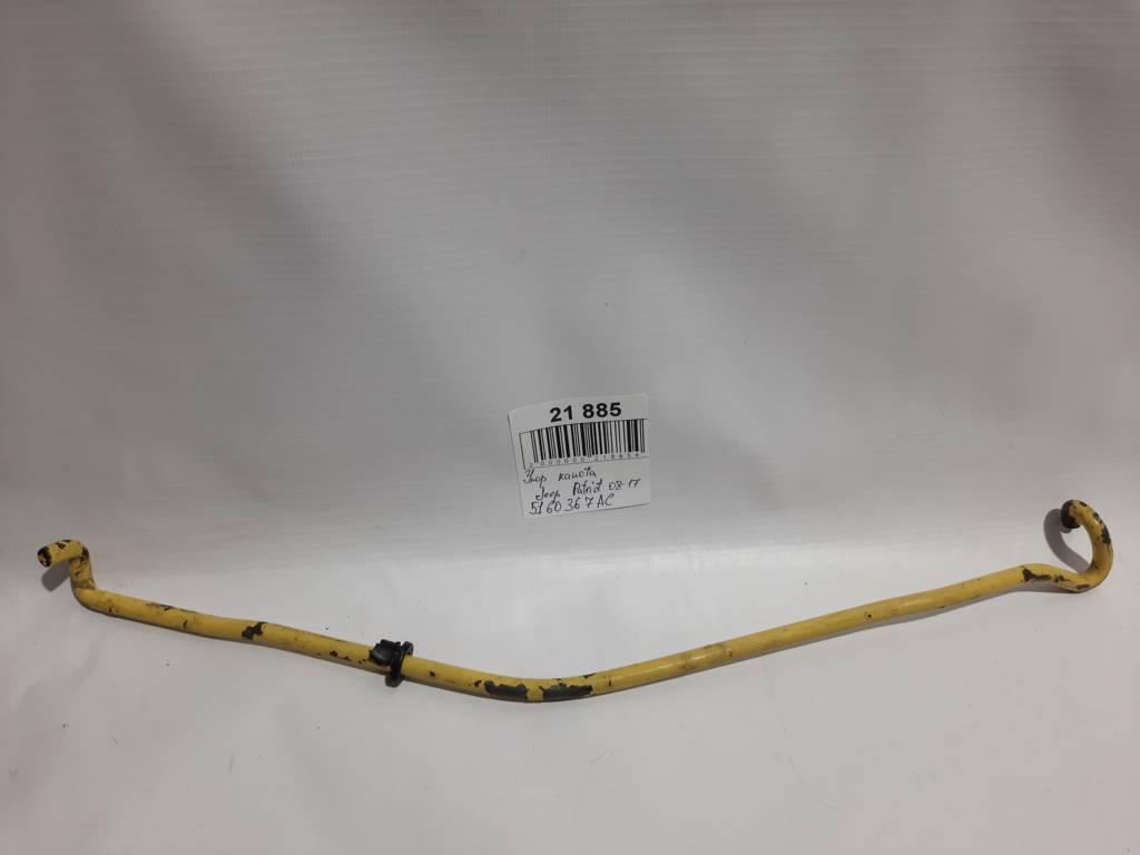 Patriot Упор капота Jeep Patriot 2008-2017 5160367AC Jeep Patriot 4