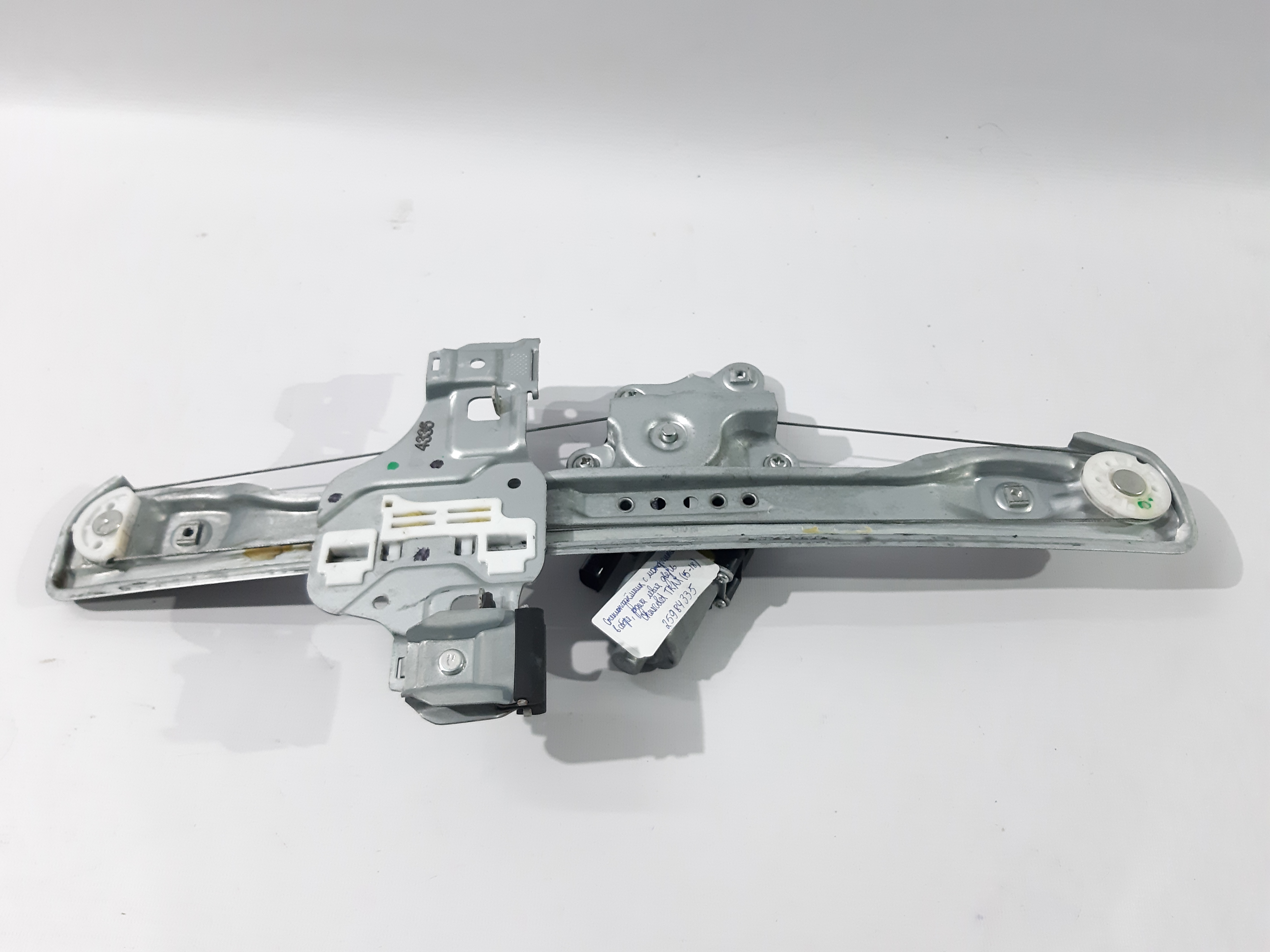 Trax Стеклоподъёмник с моторчиком двери задней левой Chevrolet Trax 2015-2020 25984335 Chevrolet Trax 8