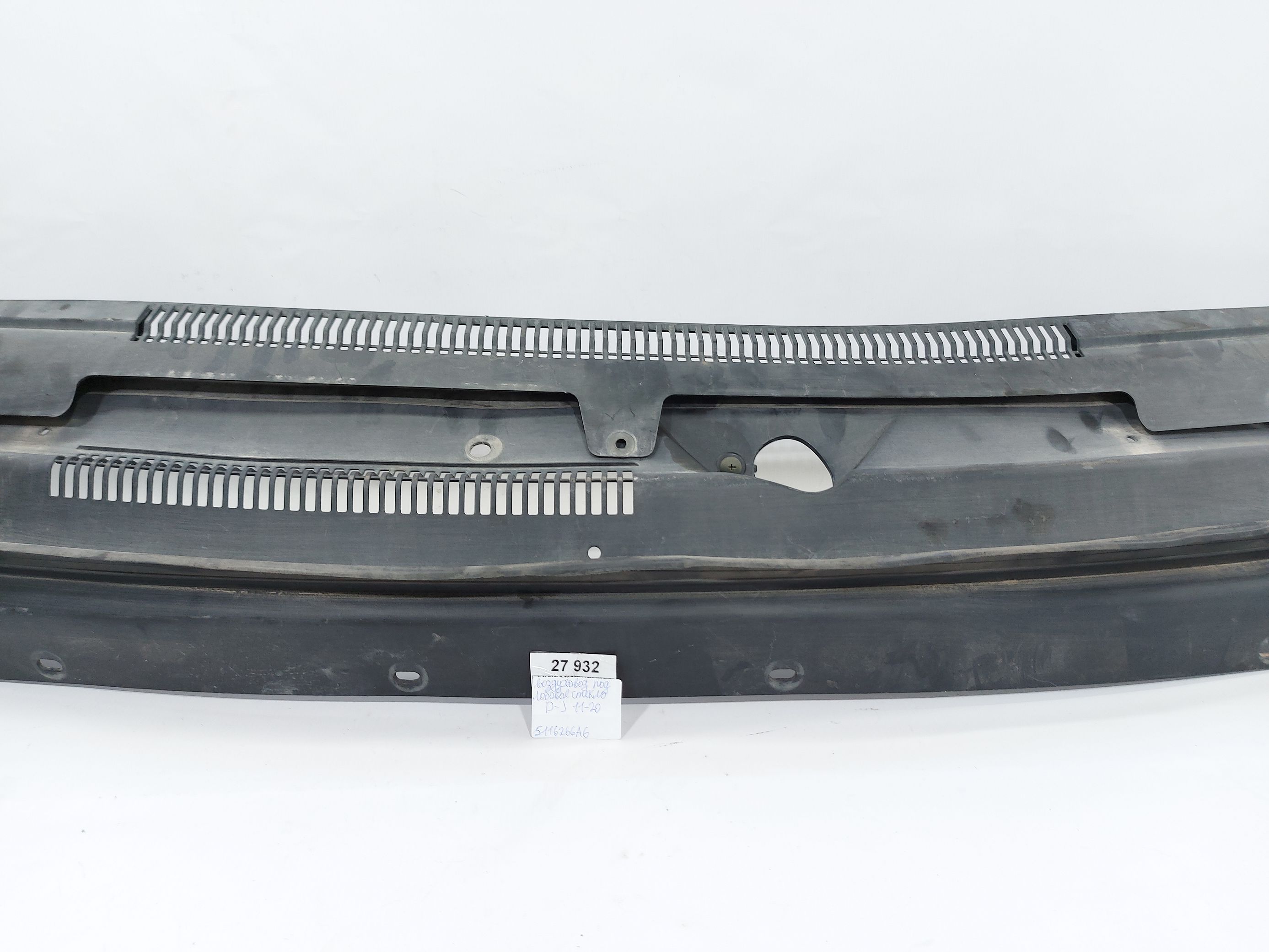 Journey Воздуховод пoд лобовое стекло Dodge Journey 2011-2020 5116266AG Dodge Journey 3