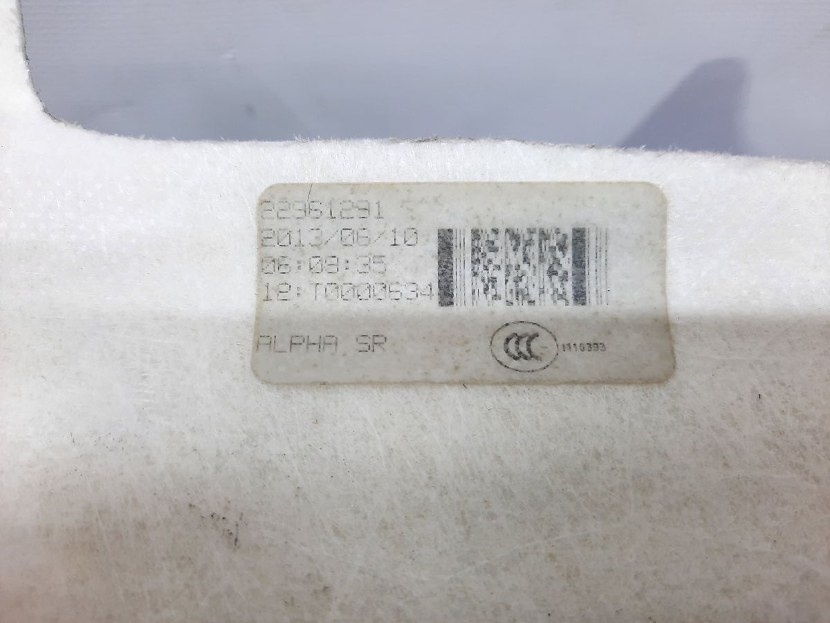 Ats Обшивка крыши Cadillac ATS 2013-2017 84215662 Cadillac ATS 14 Ats Обшивка крыши Cadillac ATS 2013-2017 84215662 Cadillac ATS 14