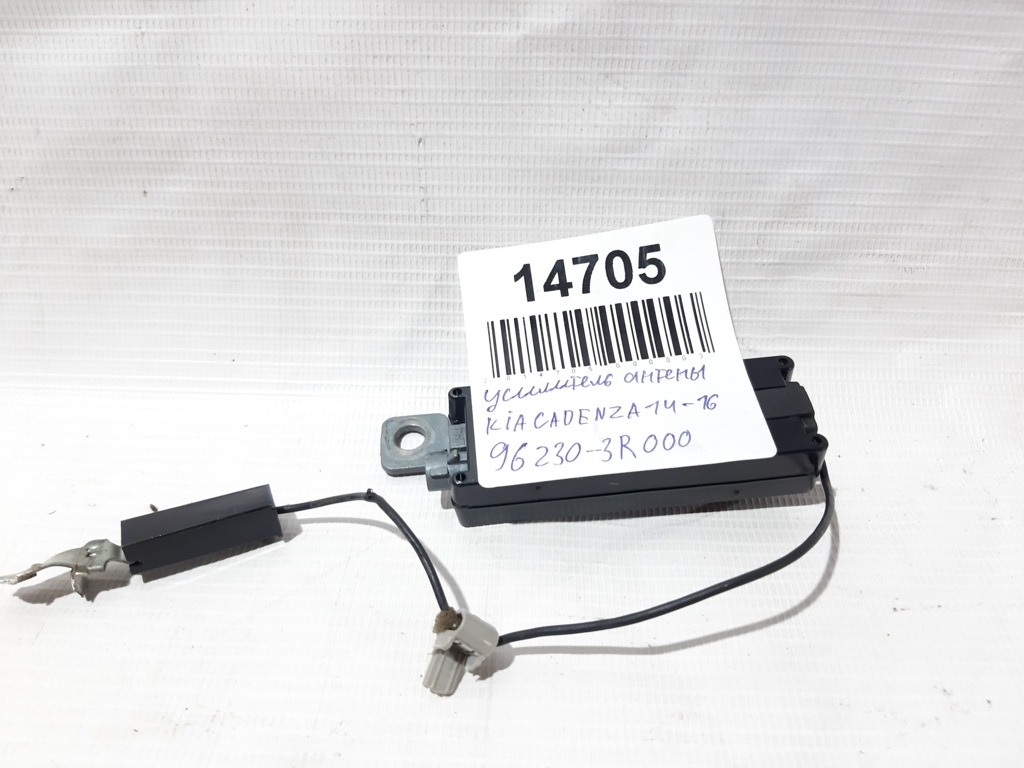 Cadenza Підсилювач радіоантени на заднє скло Kia CADENZA 2014-2016 962303R000 Kia CADENZA 5 Cadenza Підсилювач радіоантени на заднє скло Kia CADENZA 2014-2016 962303R000 Kia CADENZA 5