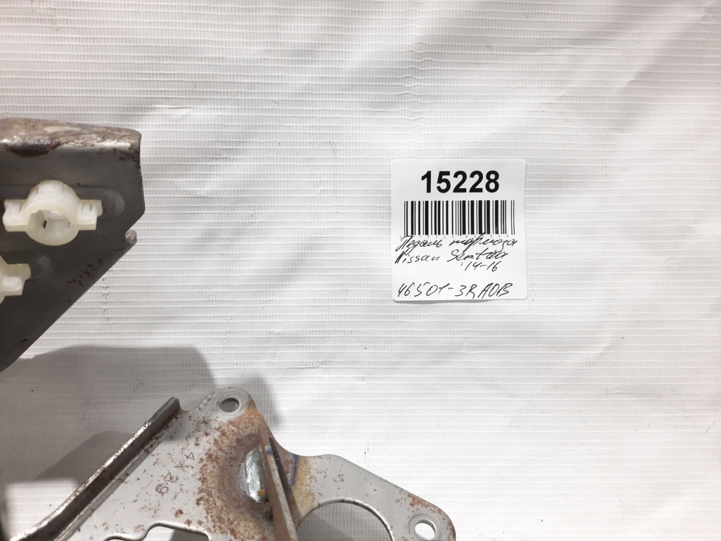 Sentra Педаль тормоза Nissan Sentra 2013-2019 465013RA0B Nissan Sentra 15