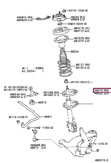 Газомасляный. Амортизатор підвіски TOYOTA 4851080242