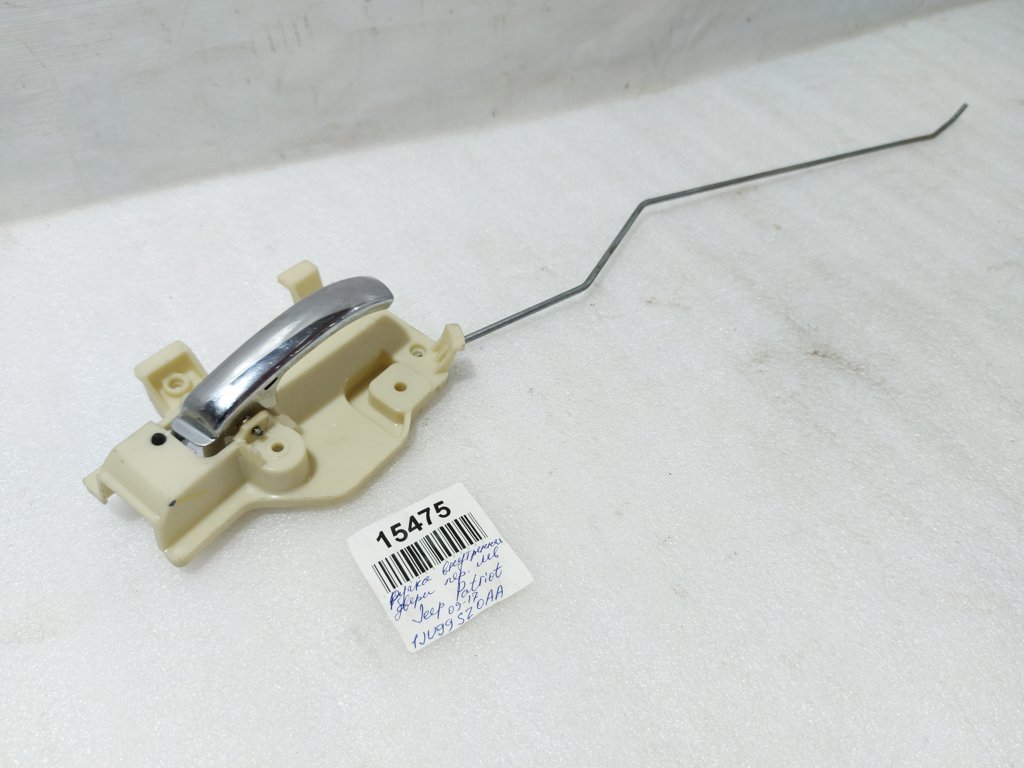 Patriot Ручка дверей передньої лівої внутрішня Jeep Patriot 2009-2017 1JU99SZ0AA Jeep Patriot 4