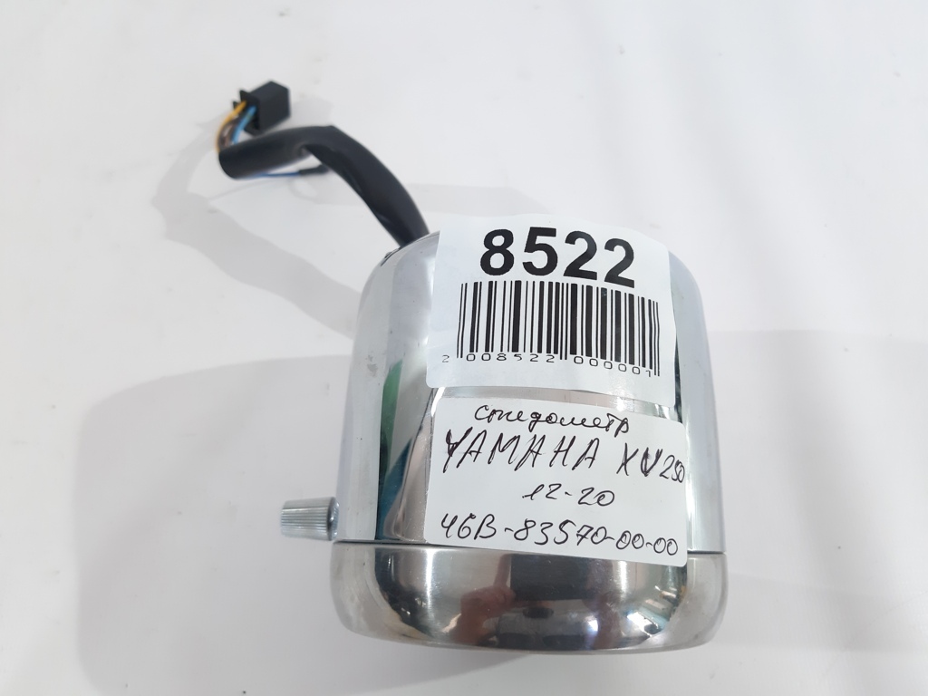 Xv 250 Спідометр YAMAHA XV 250 2012-2020 46B835700000 YAMAHA XV 250 4 Xv 250 Спідометр YAMAHA XV 250 2012-2020 46B835700000 YAMAHA XV 250 4