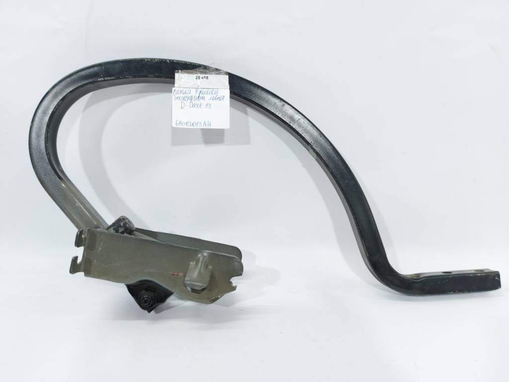 Dart Петля кришки багажника ліва Dodge Dart 2013-2016 68082013AH Dodge Dart 9