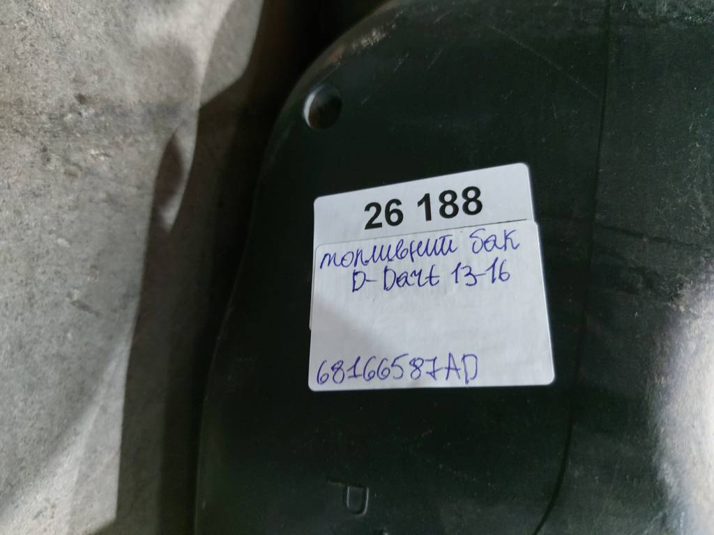 Dart Паливний бак Dodge Dart 2013-2019 68166587AD Dodge Dart 15