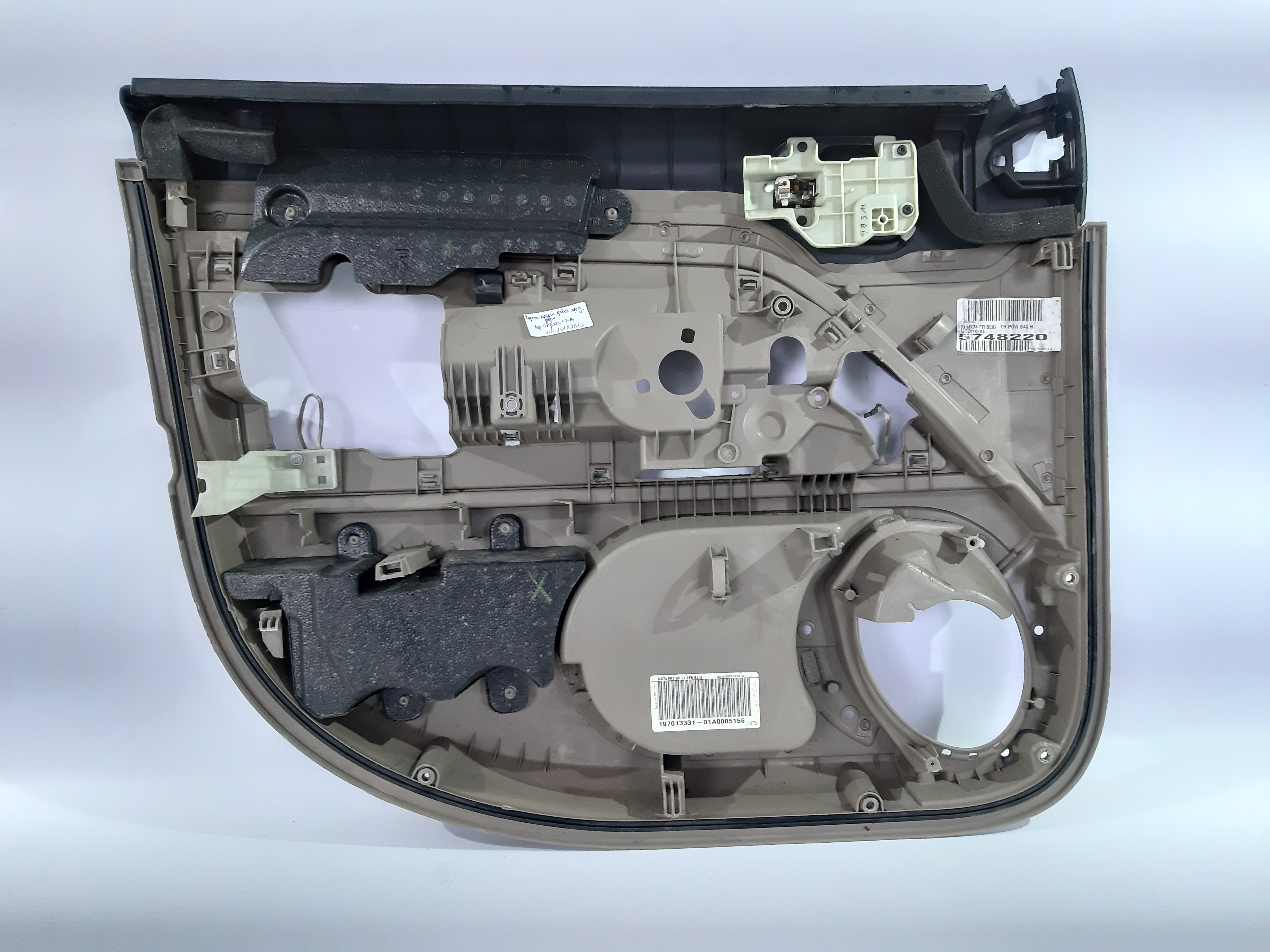 Compass Карта дверей передньої правої Jeep Compass 2013-2017 1UC261K2AD Jeep Compass 6