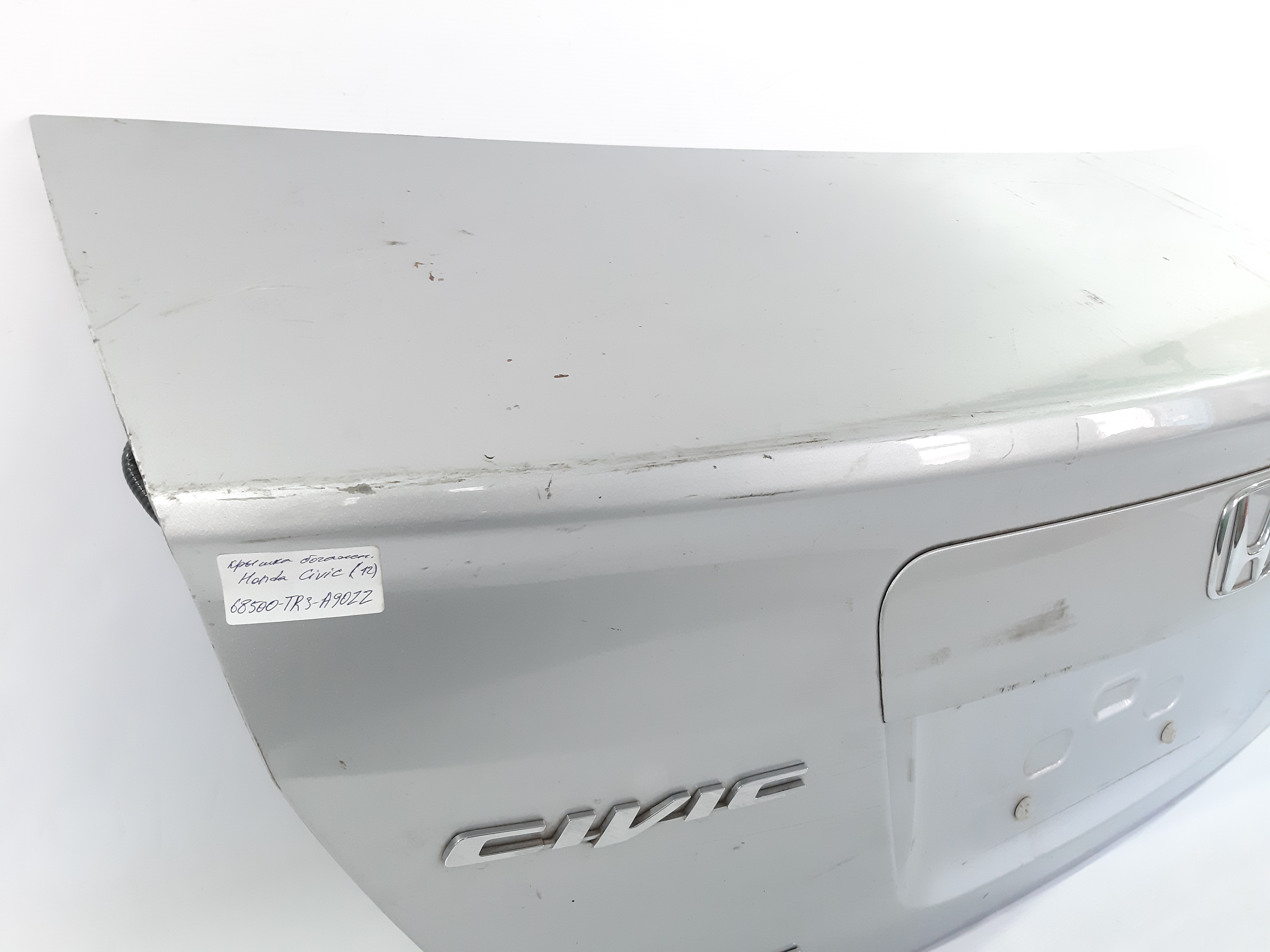 Civic Кришка багажника Honda Civic 2012 68500TR3A90ZZ Honda Civic 4