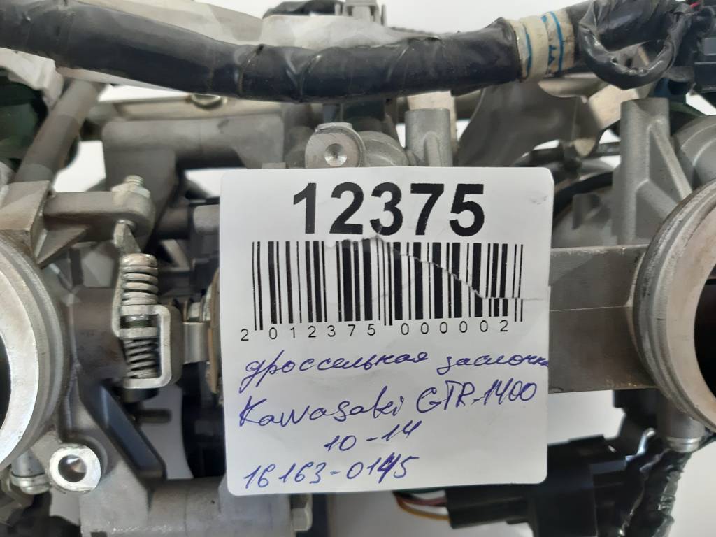 Gtr-1400 Дроссельная заслонка Kawasaki GTR-1400 2010-2014 161630145 Kawasaki GTR-1400 7