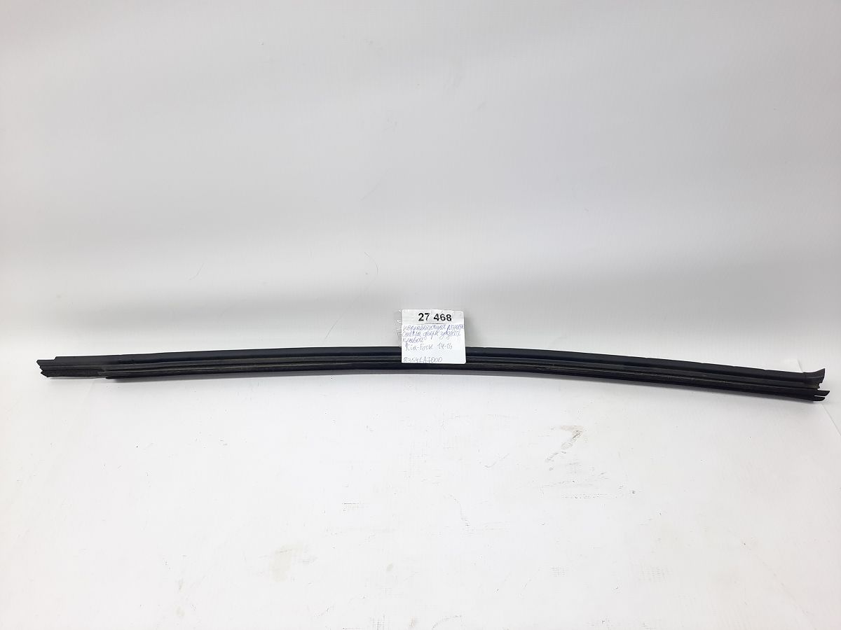 Forte. Напрямна гумка скла дверей задньої правої Kia Forte 2014-2016 83541A7000 Kia Forte