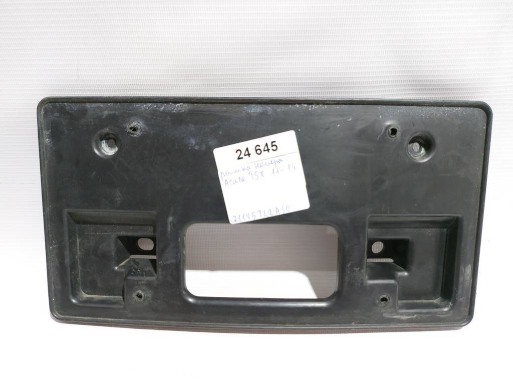 Tsx Рамка номера Acura TSX 2011-2014 71145TL2A50 Acura TSX 2