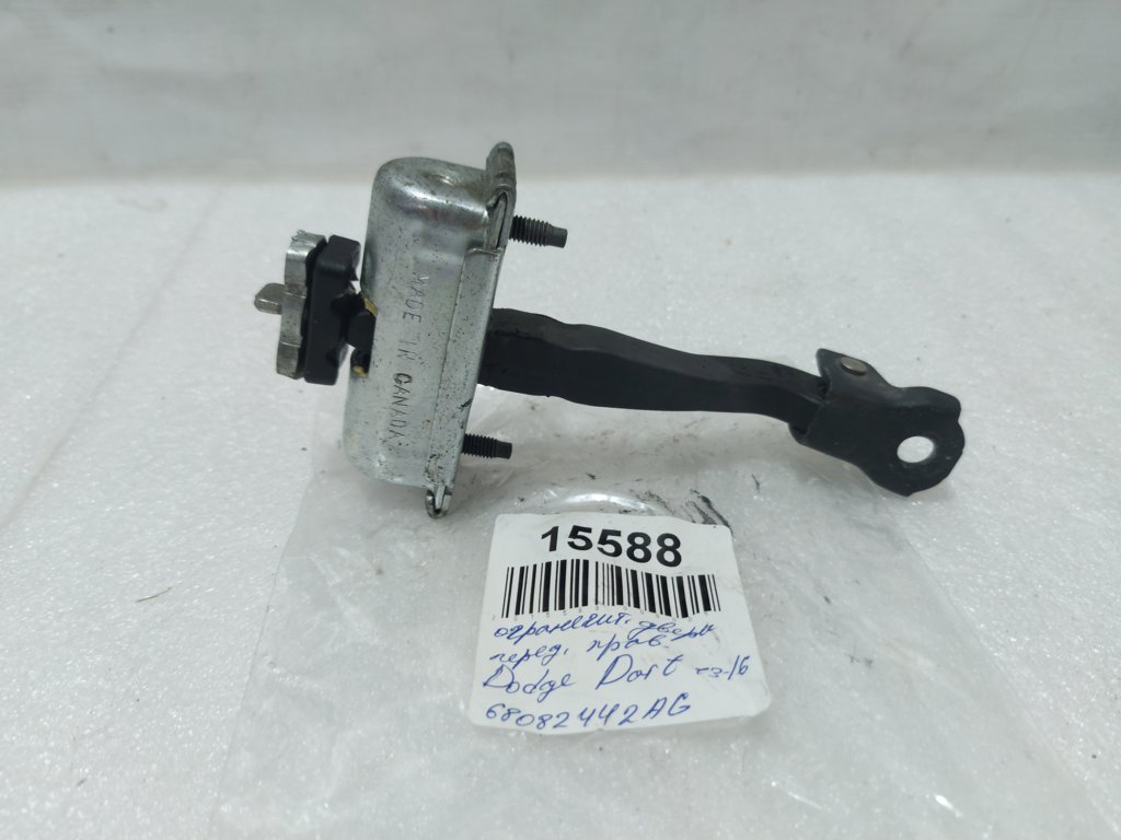 Dart Ограничитель двери передней правой Dodge Dart 2013-2019 68082442AG Dodge Dart 4