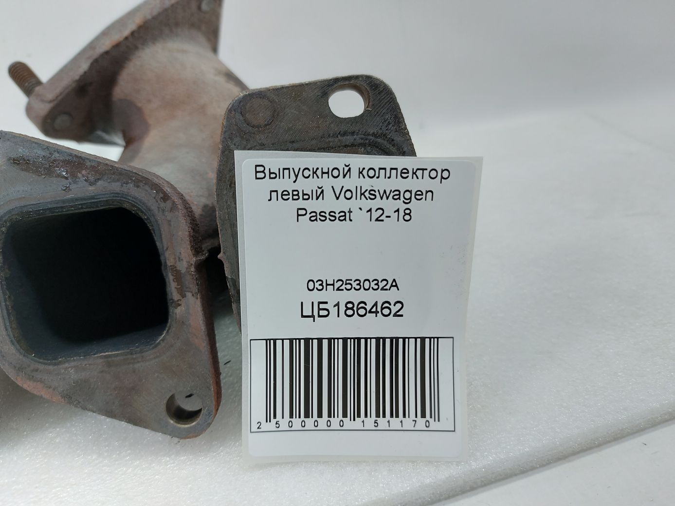 S60 Выпускной коллектор левый Volkswagen Passat 2012-2018 03H253032A Volkswagen Passat 4