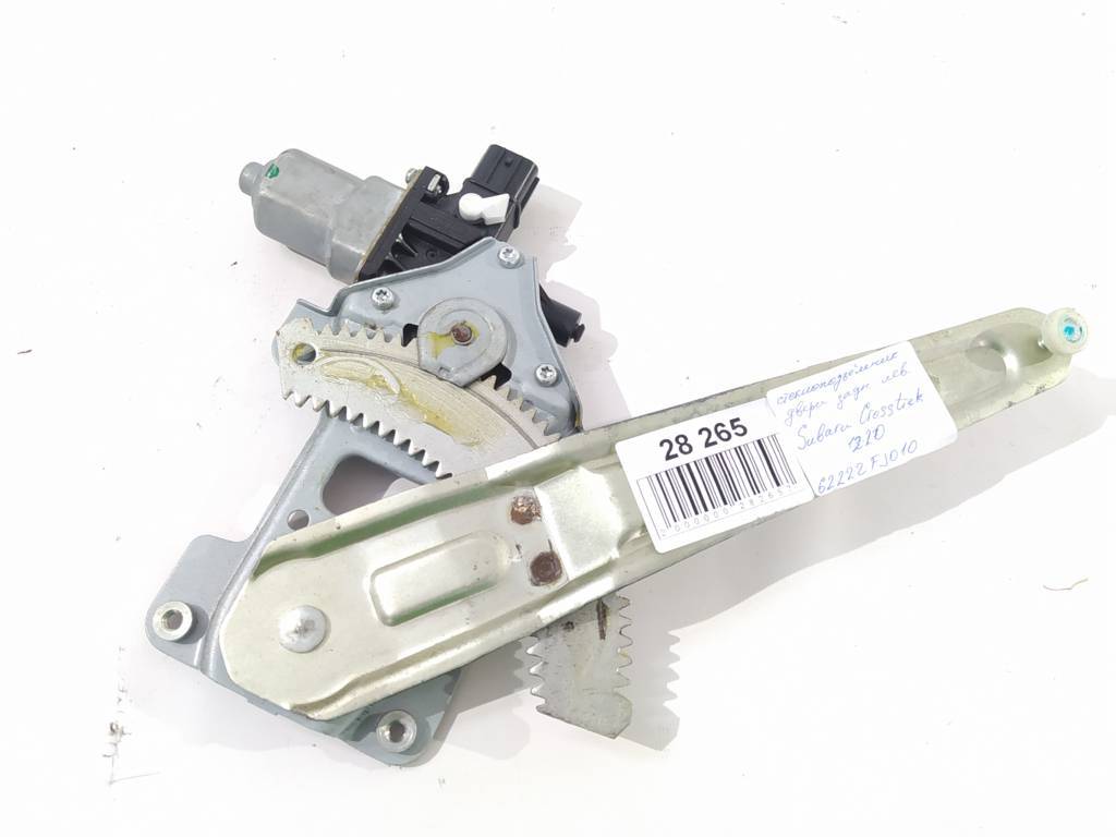 Crosstrek. Склопідйомник дверей задньої лівої Subaru Crosstrek 2012-2020 62222FJ010 Subaru Crosstrek Crosstrek. Склопідйомник дверей задньої лівої Subaru Crosstrek 2012-2020 62222FJ010 Subaru Crosstrek