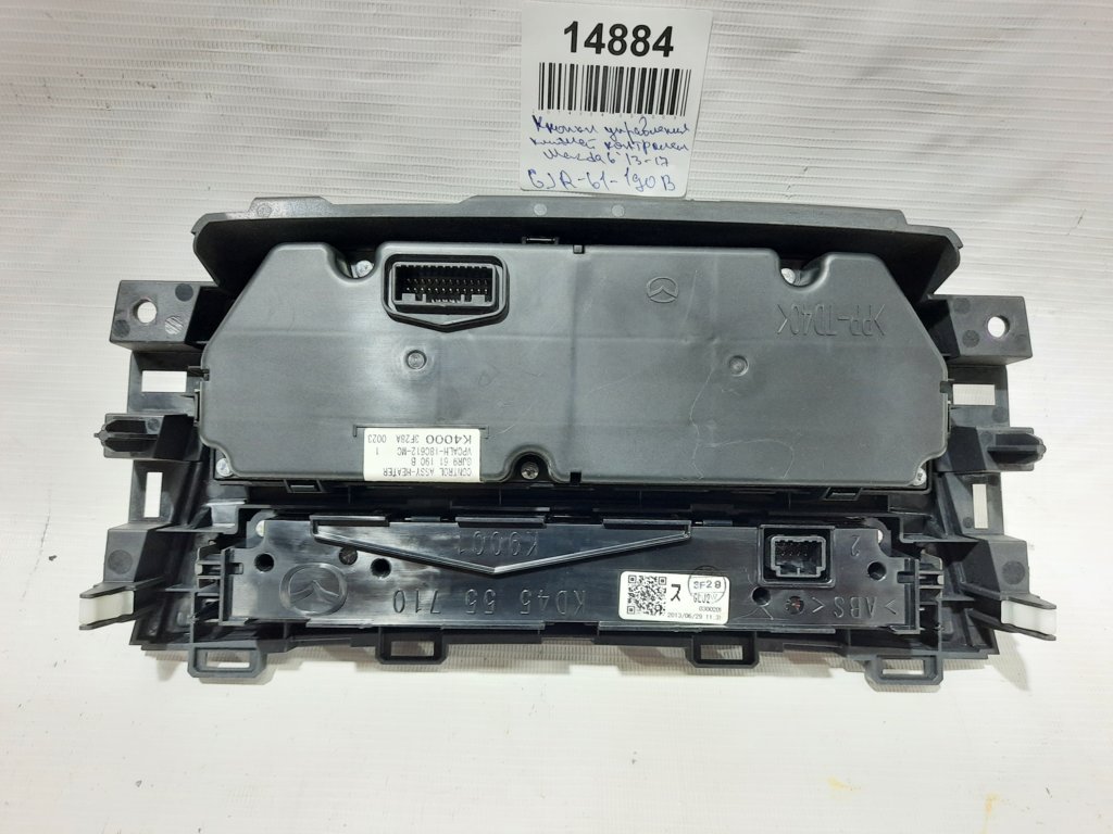 6 Кнопки управления климат контролем Mazda 6 2013-2017 GJR961190B Mazda 6 2