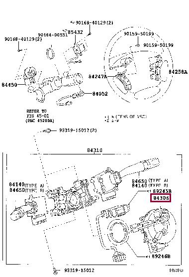 Подрулевые шлейфы. Підрульовий шлейф TOYOTA 8430660080