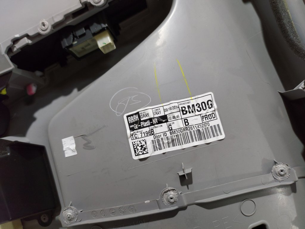 Camry Карта двери задней правой Toyota Camry 2015 6763006F61B3 Toyota Camry 14