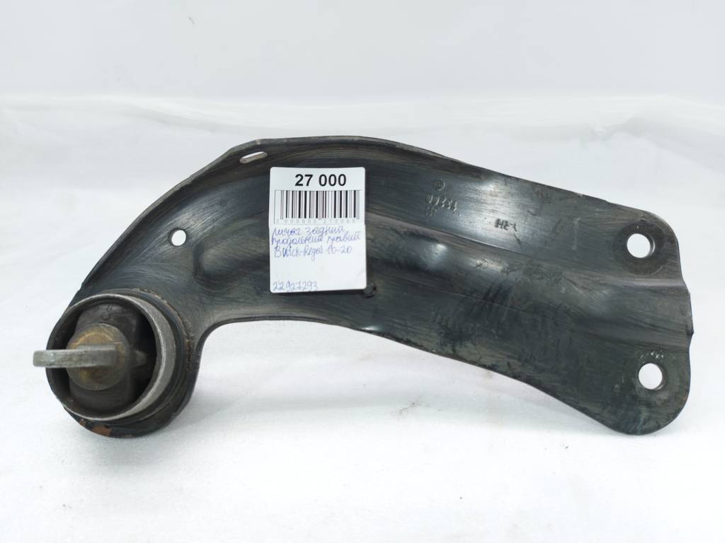 Regal. Рычаг задний продольный правый Buick Regal 2010-2020 22927293 Buick Regal