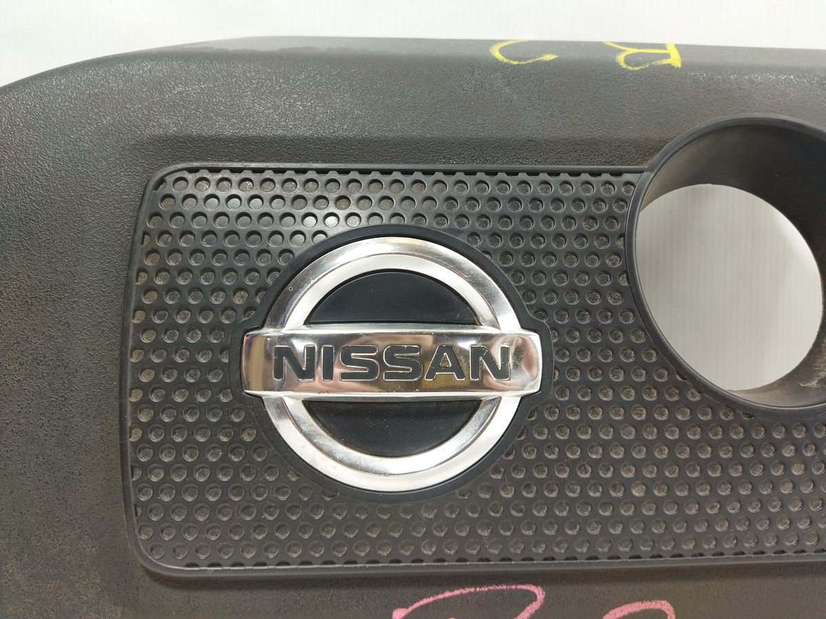 Sentra Накладка двигуна Nissan Sentra 2013-2019 140413RC1B Nissan Sentra 4