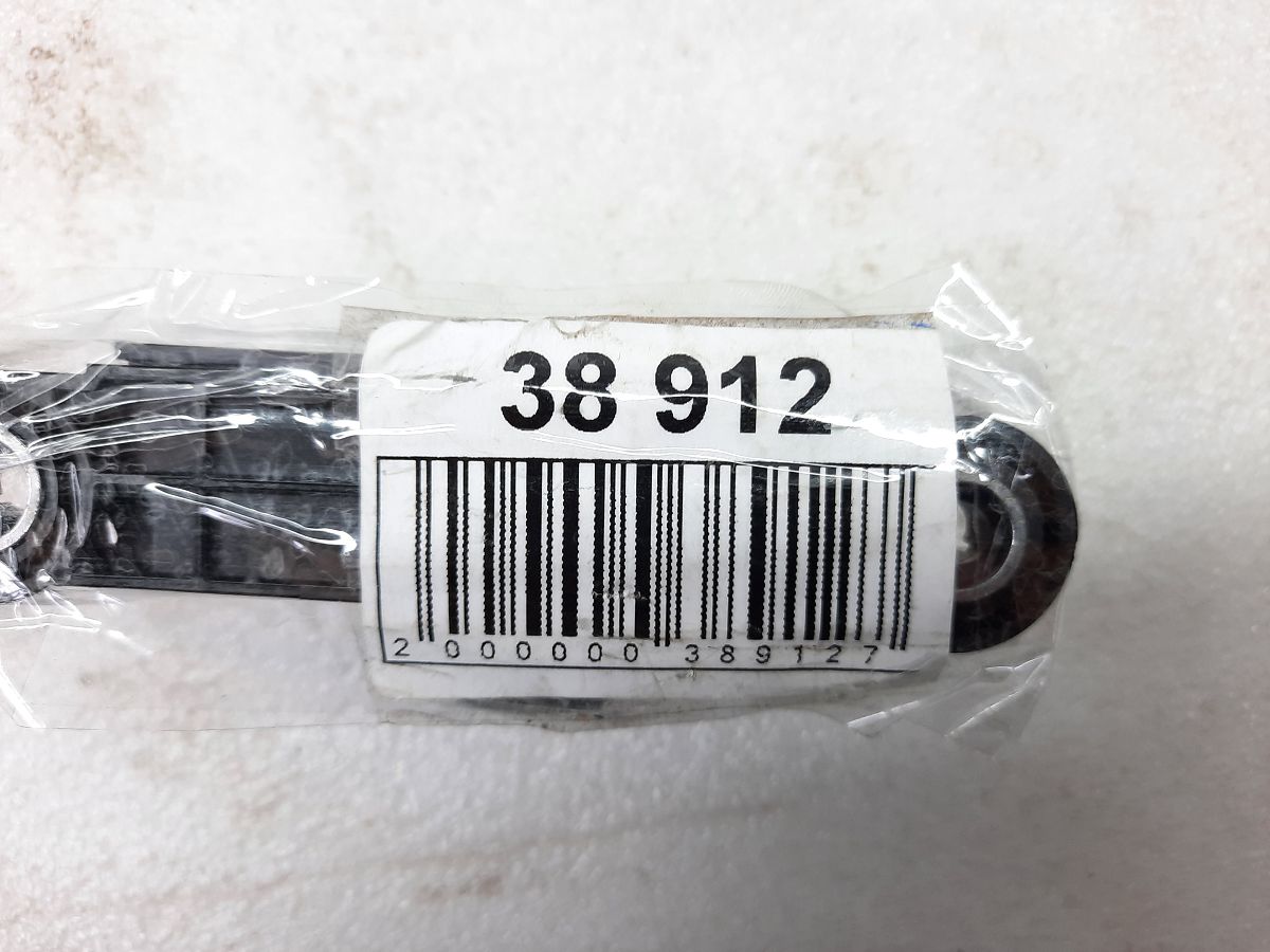 Charger Модуль курсової стійкості Dodge Charger 2011-2019 56029549AC Dodge Charger 3