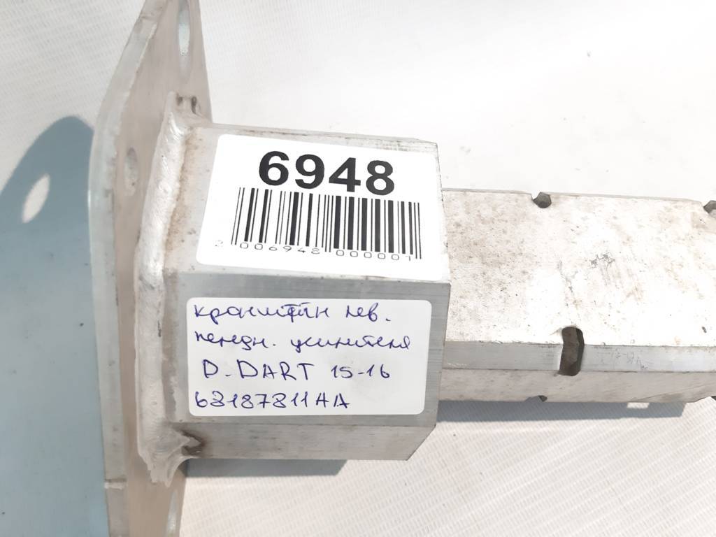 Dart Кронштейн усилителя переднего левый Dodge Dart 2014-2016 68187811AB Dodge Dart 20