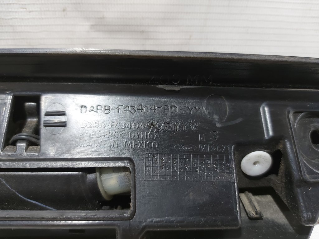 Fiesta Накладка кришки багажника з підсвічуванням номера Ford Fiesta 2014-2019 D2BZ5443400CA Ford Fiesta 9