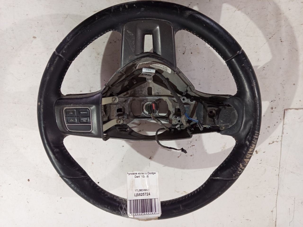 Dart. Рульове колесо Dodge Dart 2013-2016 1TL38DX9AH Dodge Dart