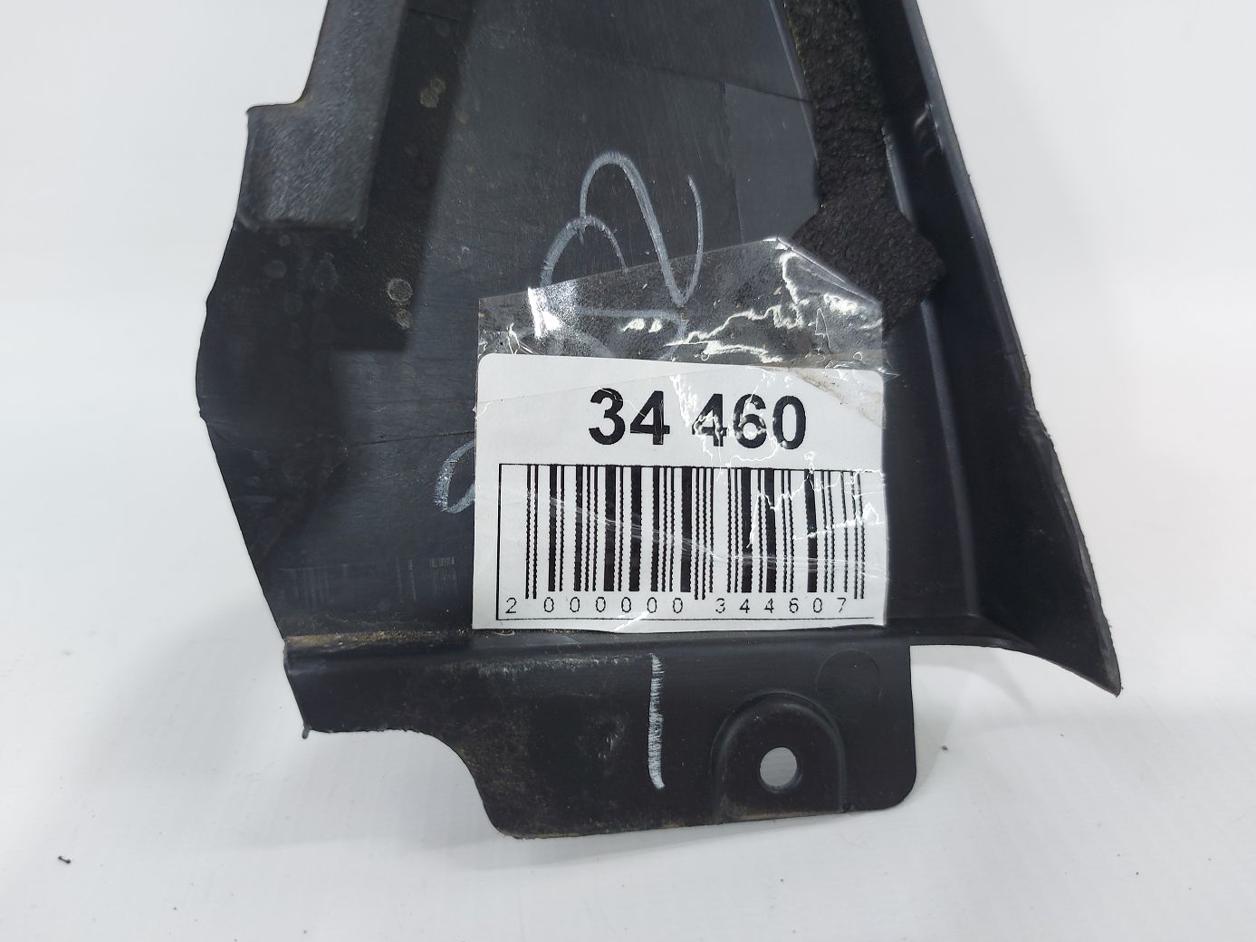 Fusion Накладка арки дверей задньої лівої внутрішня Ford Fusion 2013 KS7Z5400014AC Ford Fusion 12