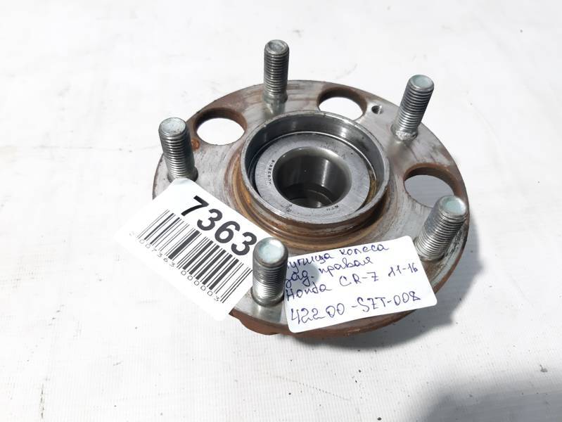 Cr-z Ступиця колеса задня ліва/права Honda CR-Z 2011-2016 42200SZT008 Honda CR-Z 4