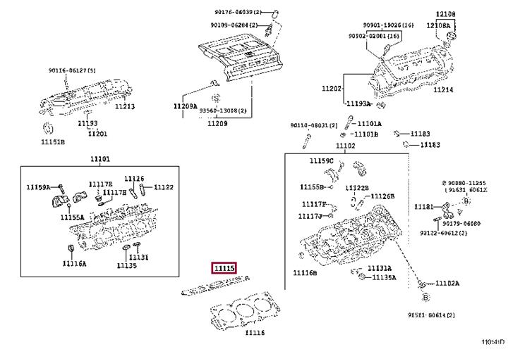 Прокладки гбц. Прокладка ГБЦ TOYOTA 1111520032