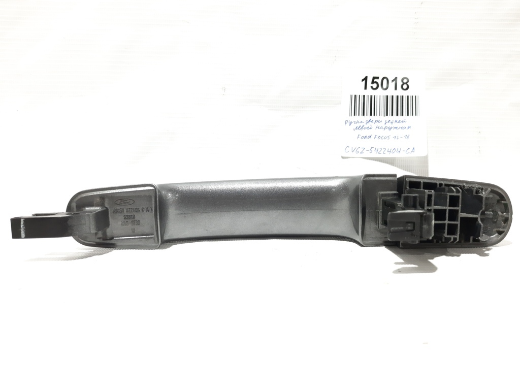 Focus Ручка дверей задньої/передньої правої/лівої зовнішня Ford Focus 2012-2018 CV6Z-5422404-CA Ford Focus 7