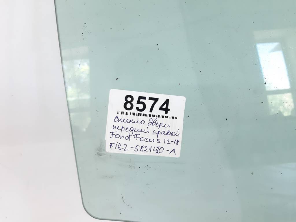 Focus Скло дверей передньої правої Ford Focus 2012-2018 F1EZ5821410A Ford Focus 11