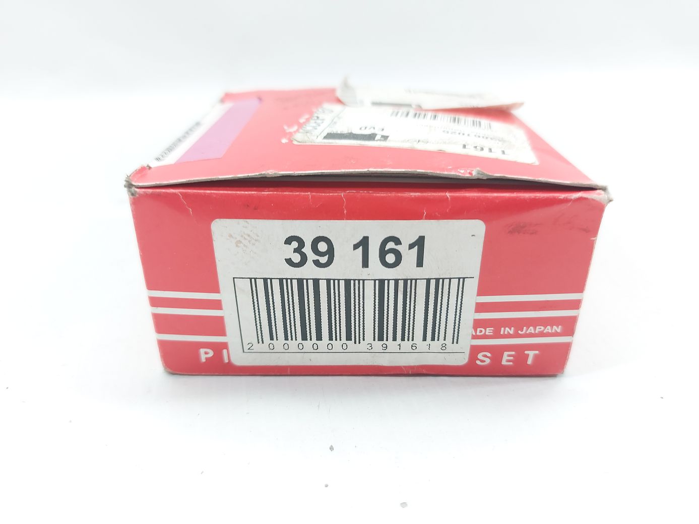 L300 Кольца поршневые 0,25 (4D56-NA) Mitsubishi L300 MD050395 2