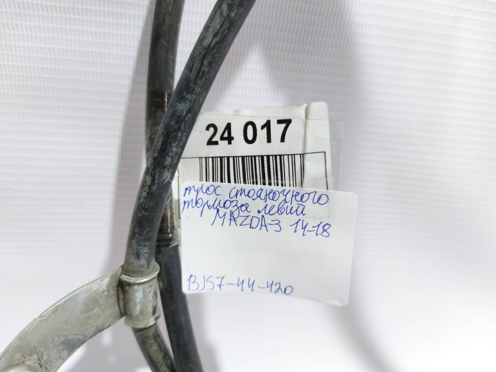 3 Трос гальма стоянки лівий Mazda 3 2014-2018 BJS744420 Mazda 3 5