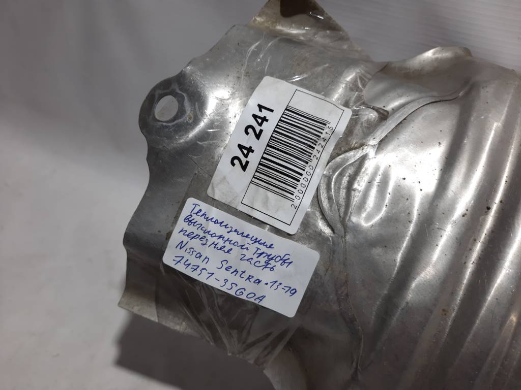 Sentra Теплоизоляция выхлопной трубы передняя часть Nissan Sentra 2013-2019 747513SG0A Nissan Sentra 4