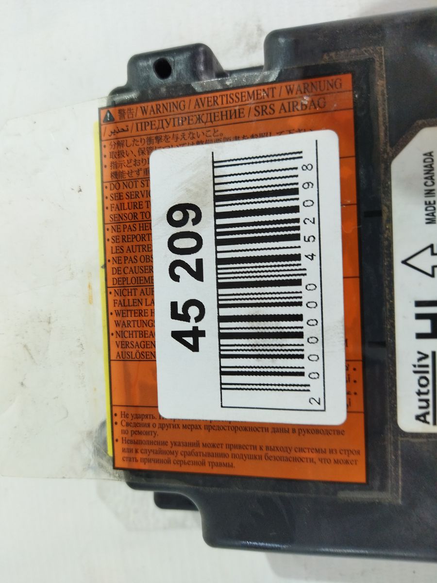 Altima Блок SRS Nissan Altima 2015-2018 988209HP9A Nissan Altima 4