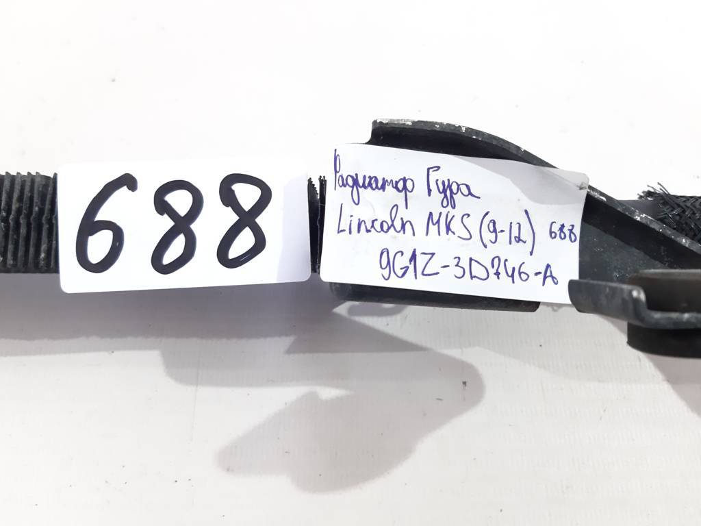 Mks Радиатор ГУРа Lincoln MKS 2009-2012 9G1Z3D746A Lincoln MKS 3 Mks Радиатор ГУРа Lincoln MKS 2009-2012 9G1Z3D746A Lincoln MKS 3