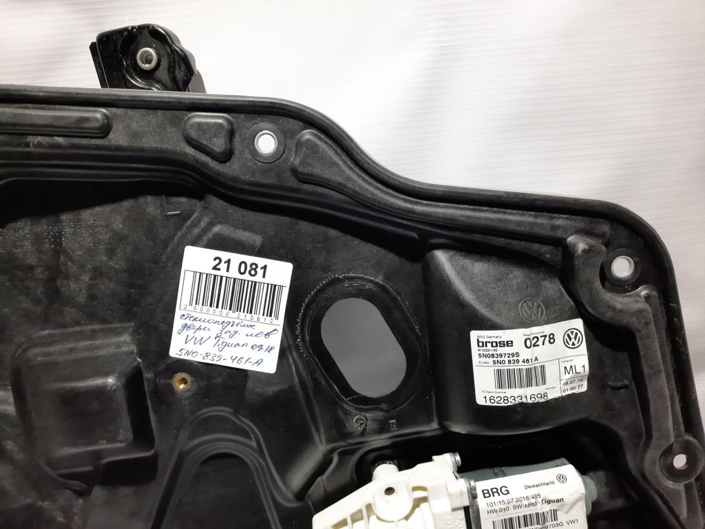 Tiguan Стеклоподъемник двери задней левой Volkswagen Tiguan 2009-2018 5N0839461A Volkswagen Tiguan 10