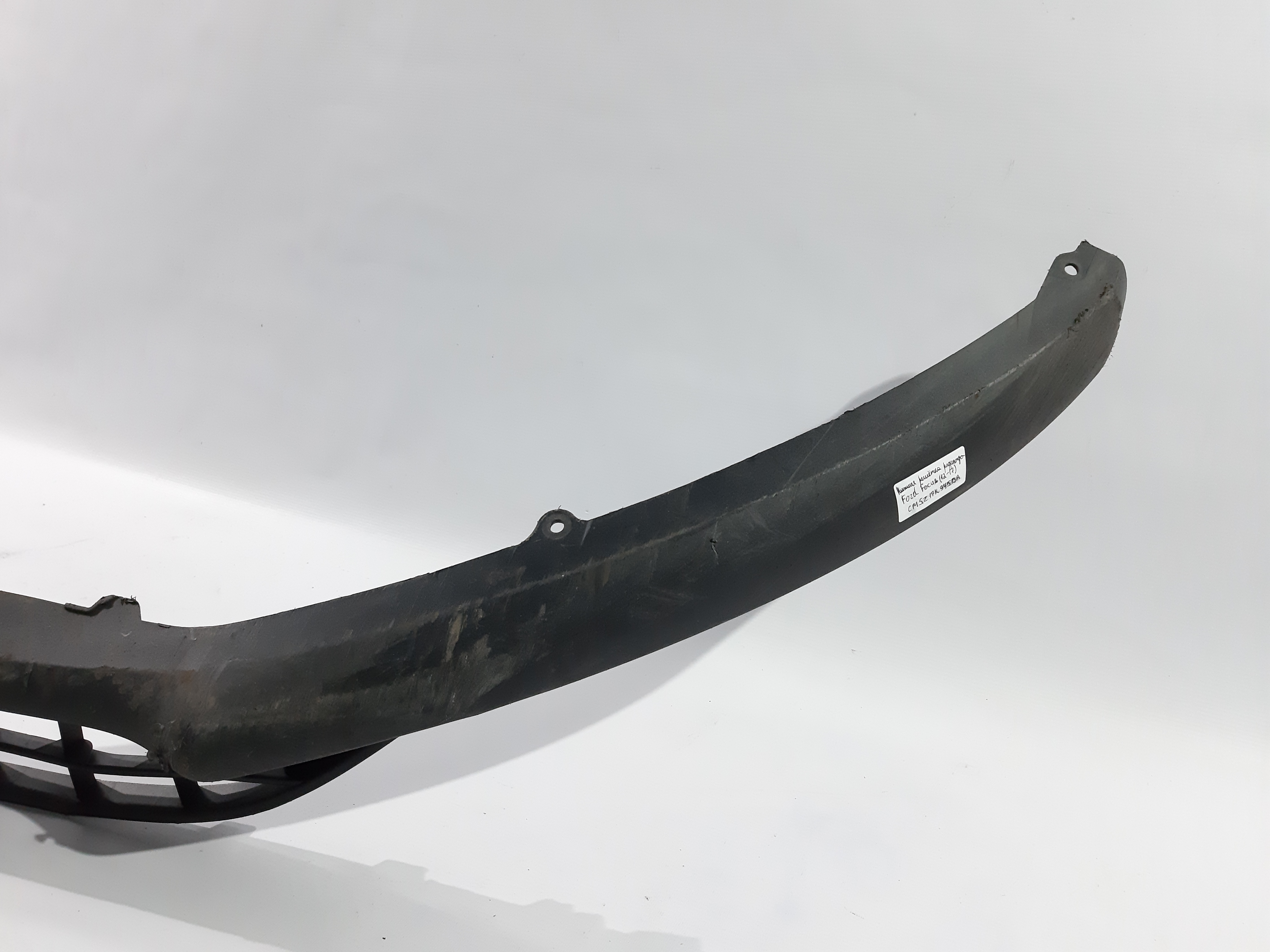 Focus Решётка радиатора нижняя Ford Focus 2012-2018 CM5Z17K945BA Ford Focus 3