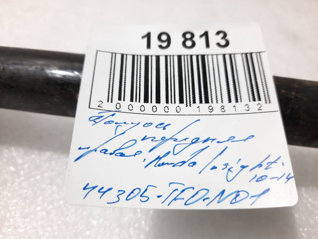 Insight Піввісь передня права Honda Insight 2010-2014 44305TF0N01 Honda Insight 19