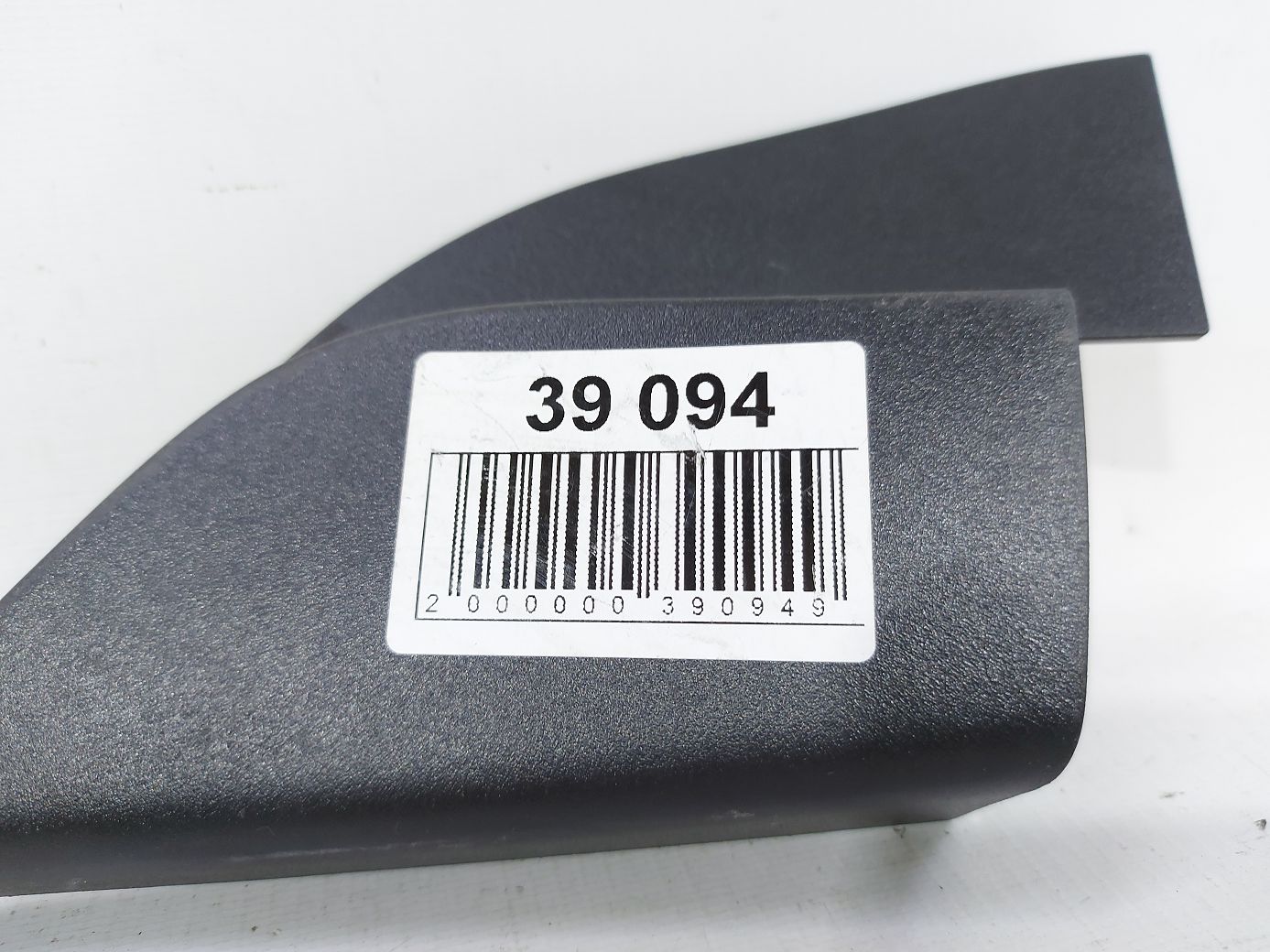 Versa Кутник дверей передньої лівої внутрішній Nissan Versa 2012-2019 802933BA0A Nissan Versa 5