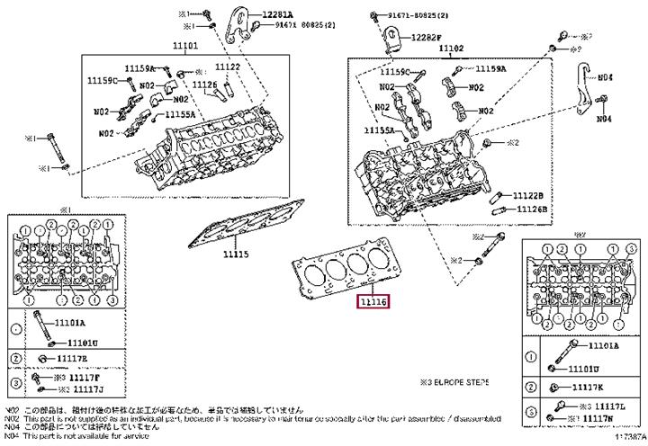 Прокладки гбц. Прокладка ГБЦ TOYOTA 1111651030E0