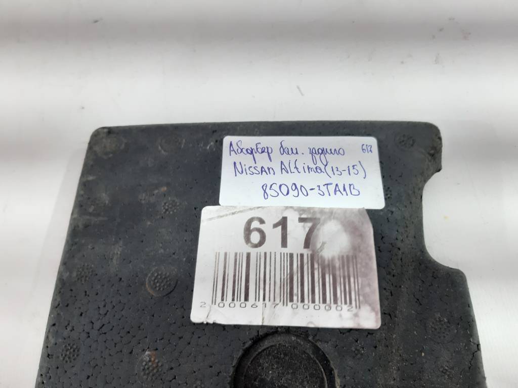 Altima Абсорбер бампера заднего Nissan Altima 2013-2015 850903TA1B Nissan Altima 12