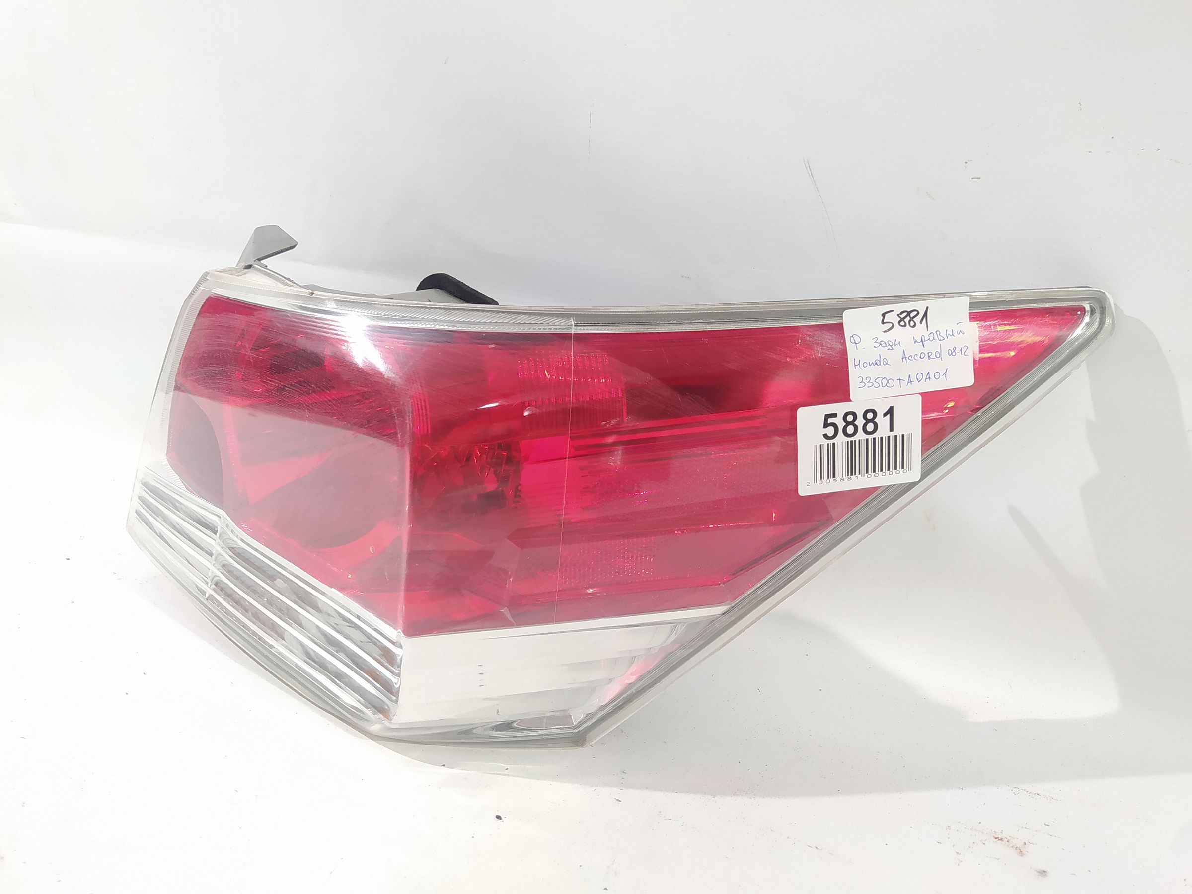 Accord Ліхтар задній правий Honda Accord 2008-2012 33500TA0A01 Honda Accord 2